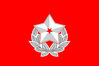 [Supreme Commander (North Korea)]